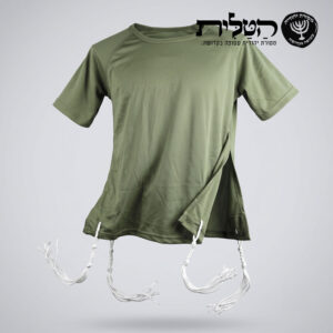 ציצית דרייפיט ירוק צבאי טקטית איכותית קשור דק