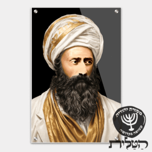 תמונת זכוכית מרהיבה בן איש חי רקע שחור דגם 122
