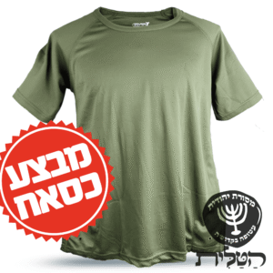 מבצע!! 10 יח ב-400 ציצית דרייפיט ירוק צבאי קשור דק