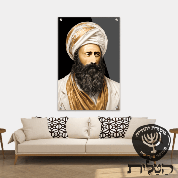 תמונת זכוכית מרהיבה בן איש חי רקע שחור דגם 122