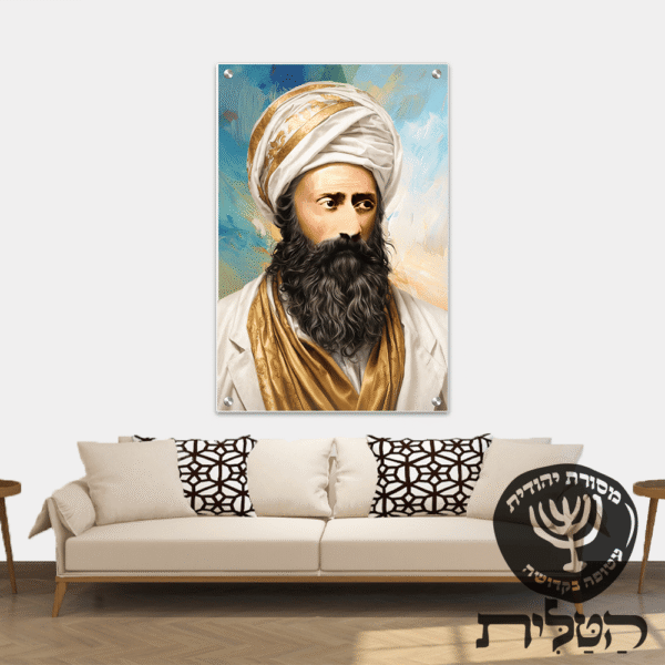 תמונת זכוכית מרהיבה בן איש חי רקע שמן דגם 121