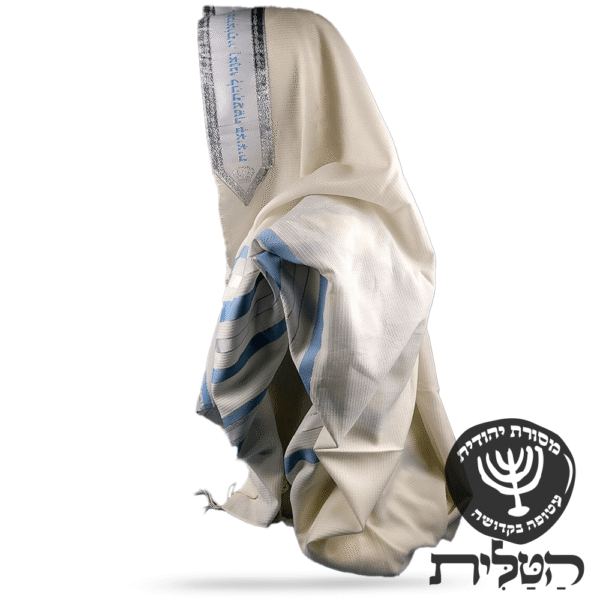 טלית צמר תשבץ קל קודש פסים תכלת