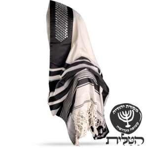 טלית צמר מרוקאית פרימיום פסים שחורים
