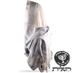 טלית צמר מרוקאית פרימיום פסים תכלת