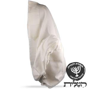 טלית צמר חלקה מרן בית יוסף פסים לבנים