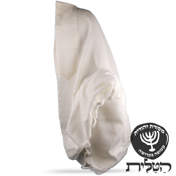 טלית צמר חלקה מרן בית יוסף פסים לבנים