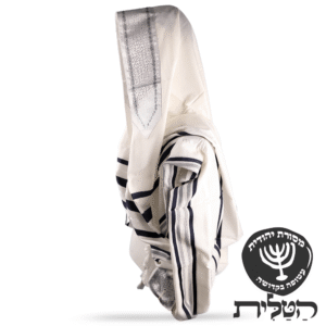 טלית צמר תשבץ קל פסים כחול כהה