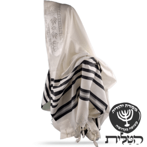 טלית צמר תשבץ קל פסים שחורים