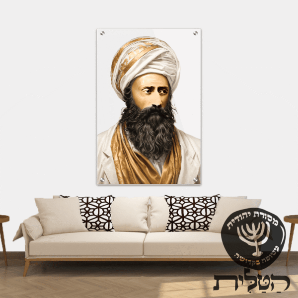 תמונת זכוכית מרהיבה בן איש חי רקע שקוף דגם 120