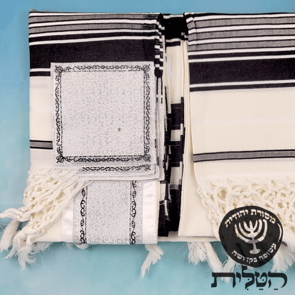 טלית צמר תימנית מהודרת פסים שחורים