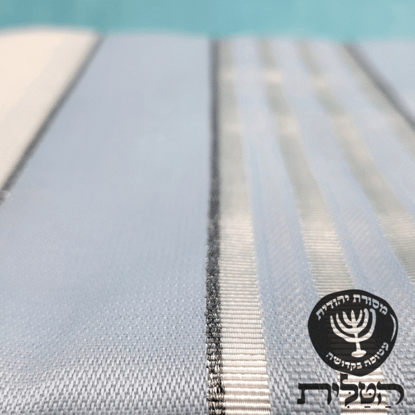 טלית צמר מרוקאית פרימיום פסים תכלת