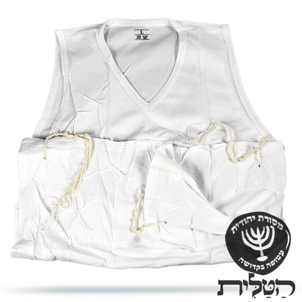 גופיה ציצית 100% כותנה ילדים קשור דק