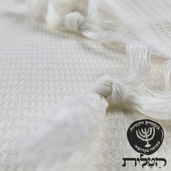 טלית צמר תשבץ קל קודש פסים לבנים