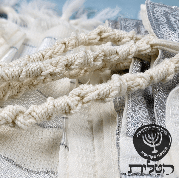 טלית צמר תשבץ קל קודש פסים כסף