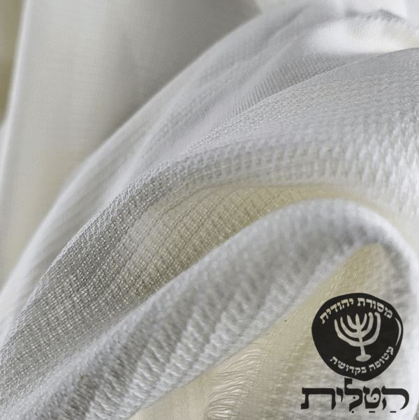 טלית צמר חלקה מרן בית יוסף פסים לבנים