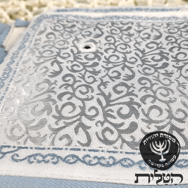 טלית צמר מרוקאית פרימיום פסים תכלת