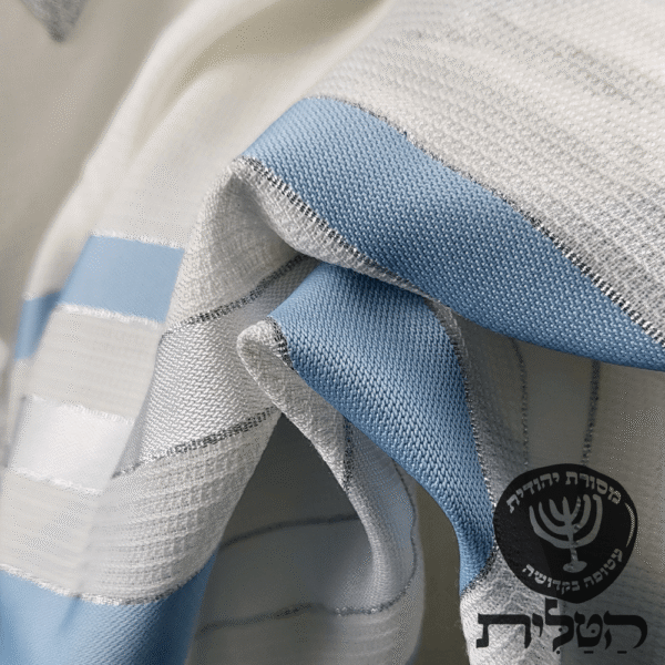 טלית צמר תשבץ קל קודש פסים תכלת