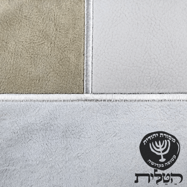 כיסוי תפילין וטלית זמש דגם ריבועים 6060