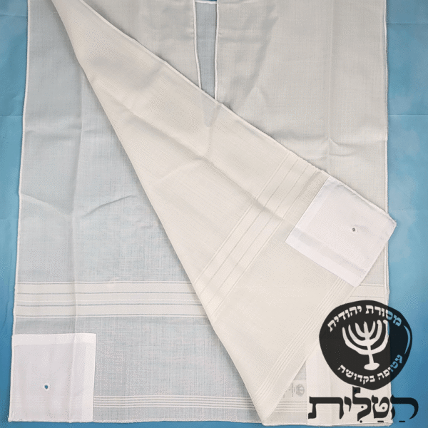 טלית קטן 100% צמר רחלים פסים לבנים פתיל עבה ספרדי עבודת יד