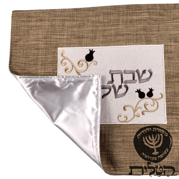 כיסוי חלה מהודר דגם 2030