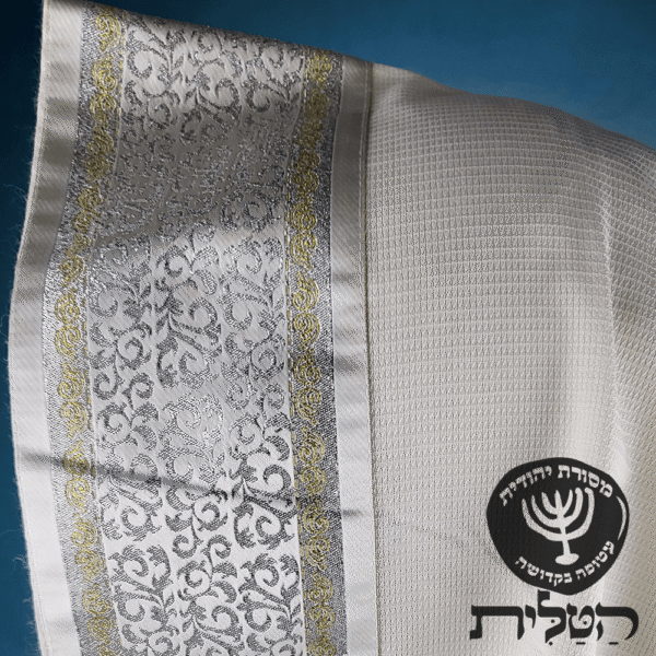 טלית צמר תשבץ קל פסים זהב