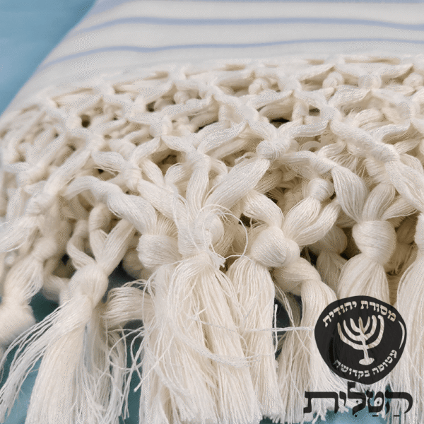 טלית צמר מרוקאית פרימיום פסים תכלת