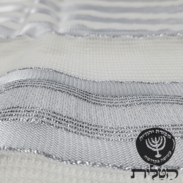 טלית צמר תשבץ קל קודש פסים כסף