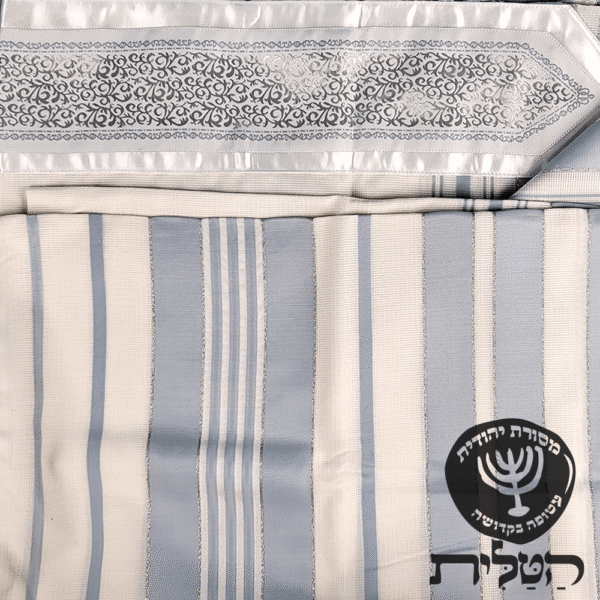 טלית צמר מרוקאית פרימיום פסים תכלת