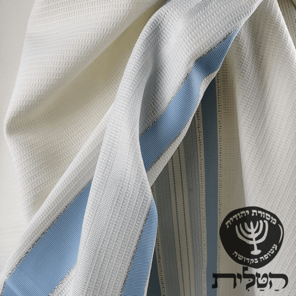 טלית צמר תשבץ קל פסים תכלת