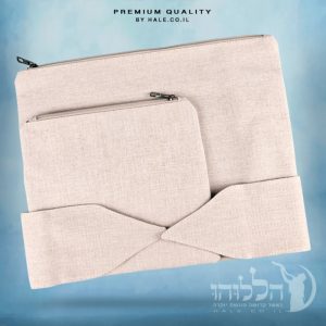 סט כיסוי לטלית תפילין ועטרה פשתן – דגם 230