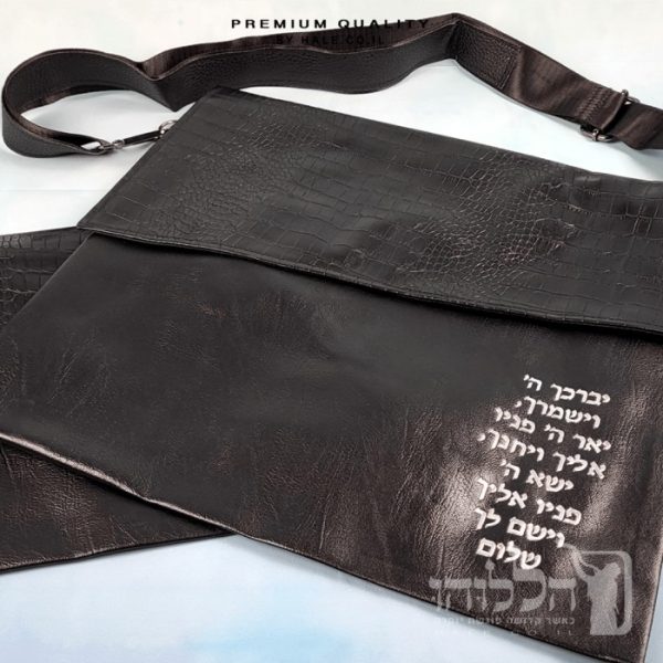 סט תיק לטלית ותפילין – דמוי עור דגם קרוק - שחור 216