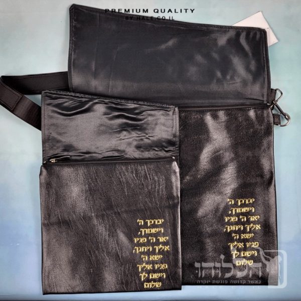 סט תיק לטלית ותפילין – דמוי עור דגם קרוק - שחור 217