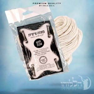 פתיל עבה – עבודת יד – 100% צמר