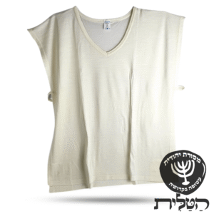 ציצית גופיה 100% צמר פתיל עבה ספרדי עבודת יד