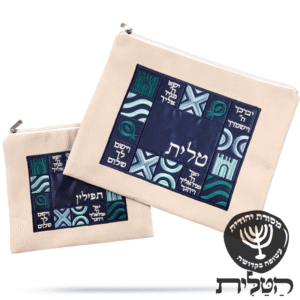 כיסוי תפילין וטלית קטיפה לבן דגם 6081