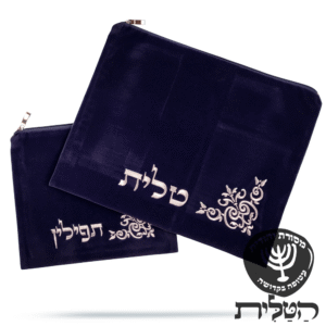 כיסוי תפילין וטלית קטיפה דגם 6082