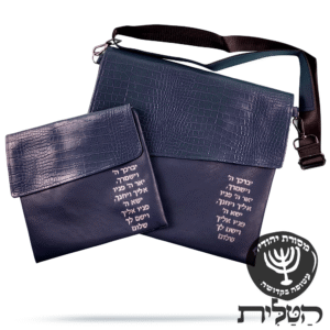 תיק תפילין וטלית מעטפה שחור דגם 6100
