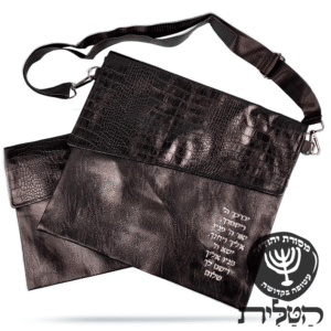 תיק תפילין וטלית מעטפה קרוק שחור דגם 6110