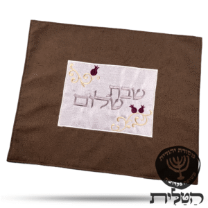 כיסוי חלה מהודר דגם 2031