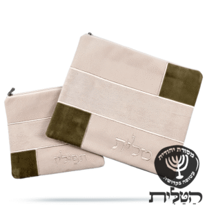 כיסוי תפילין וטלית זמש דגם ריבועים 6062