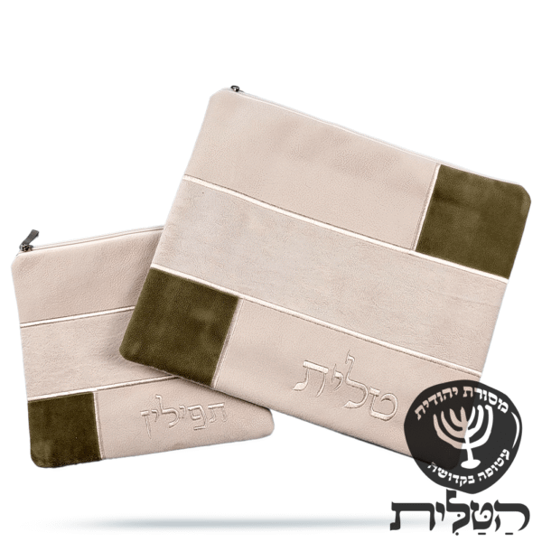 כיסוי תפילין וטלית זמש דגם ריבועים 6062