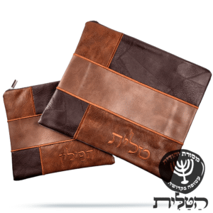 כיסוי תפילין וטלית זמש דגם ריבועים 6064