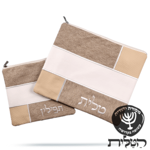 כיסוי תפילין וטלית זמש דגם ריבועים 6065
