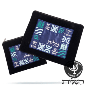 כיסוי תפילין וטלית קטיפה דגם 6080