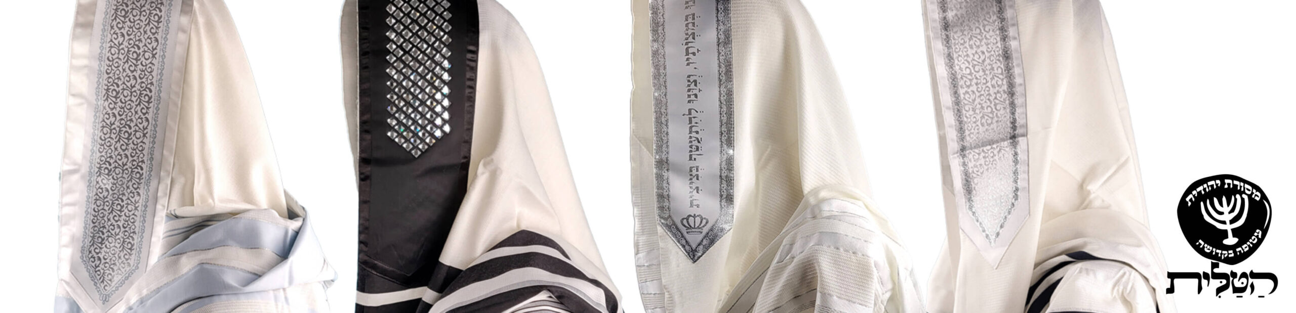 באנר הטלית 02