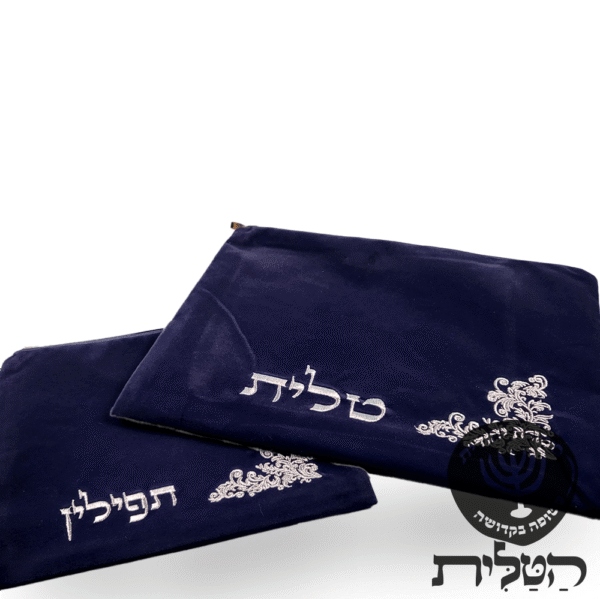 כיסוי תפילין וטלית קטיפה דגם 6083