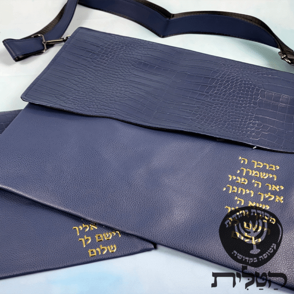תיק תפילין וטלית מעטפה קרוק כחול כהה דגם 6112