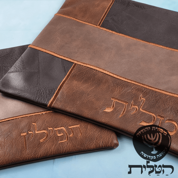 כיסוי תפילין וטלית זמש דגם ריבועים 6064