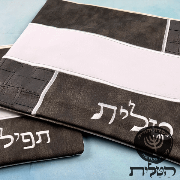 כיסוי תפילין וטלית זמש דגם ריבועים 6066