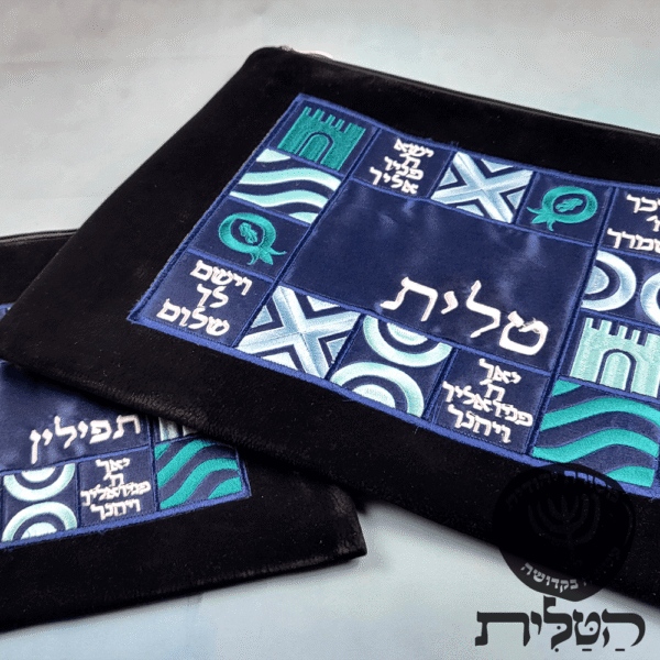 כיסוי תפילין וטלית קטיפה דגם 6080